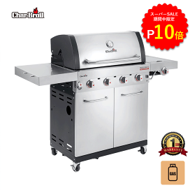 楽天市場】燻製 チップ スモーク スモーカー 燻製器 BBQ アウトドア