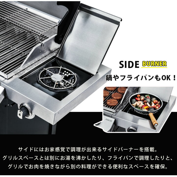 楽天市場】BBQ コンロ グリル アメリカ オススメ おしゃれ アウトドア 