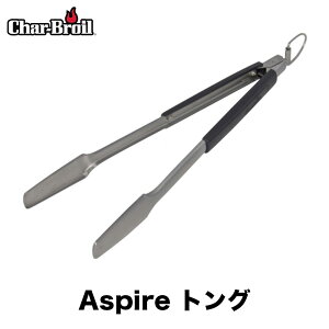 o[xL[  ObY  gO Lb`c[ XeX  O `[uC KAi AEghA BBQ Lv CharBroil o[xL[֗ObY AXpCA[