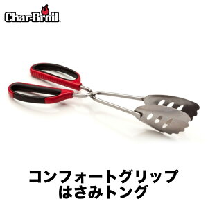 y10%OffN[|zz 11/3 23:59܂Łz͂ gO o[xL[ `[uC Lb` c[ ObY BBQ Ă  LvMA CharBroil ֗EBi[ AXp j AEghA 