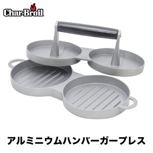 o[xL[ObY no[K[vX o[xL[R o[xL[Zbg BBQACe pe peB no[O no[K[ o[xL[ AEghA Lv BBQ Char-Broil `[u