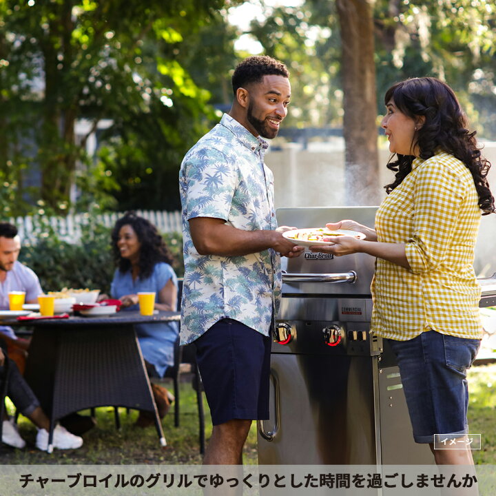 楽天市場】バーベキュー コンロ おしゃれ 鉄板 付き 大型 BBQ 大きい 