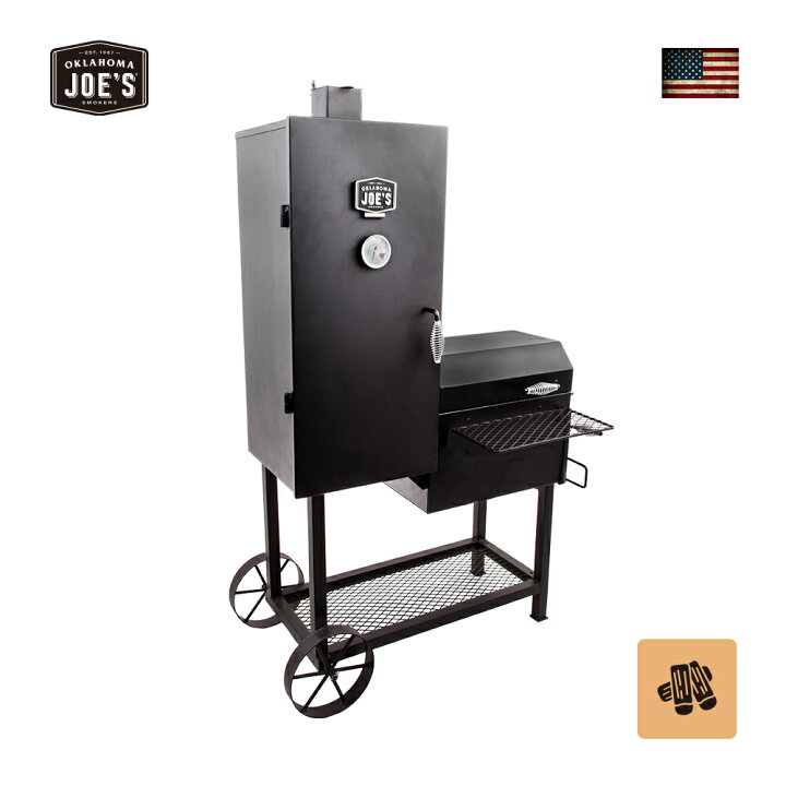 楽天市場】10%offクーポン配布中 アメリカン BBQ コンロ グリル 燻製器  