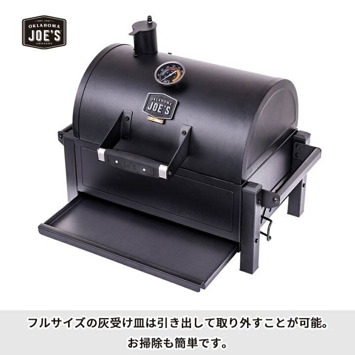 楽天市場】バーベキュー コンロ おしゃれ 蓋つき グリル 小さい 卓上 