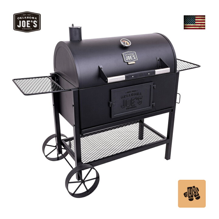 楽天市場】10%offクーポン配布中 アメリカン BBQ コンロ グリル 燻製器  