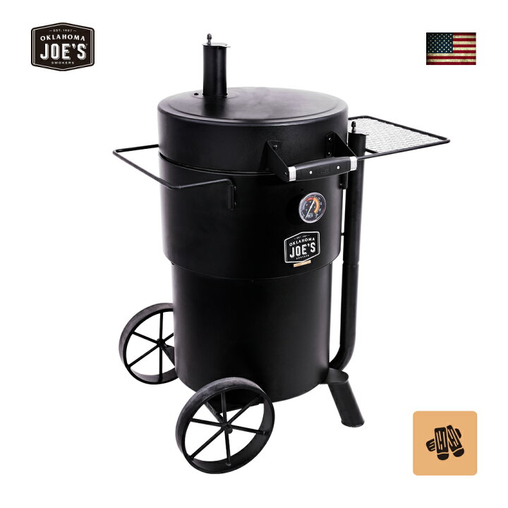 楽天市場】10%offクーポン配布中 アメリカン BBQ コンロ グリル 燻製器  