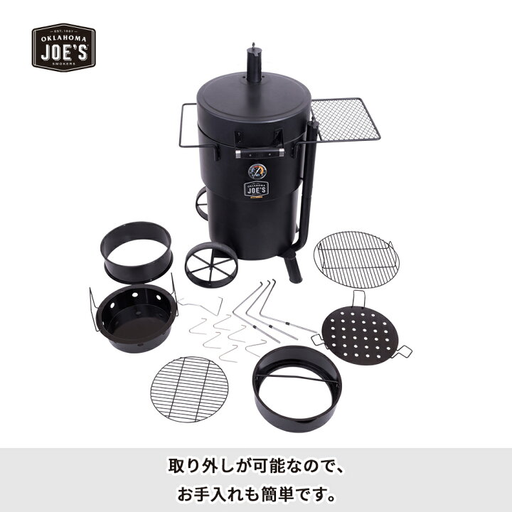 楽天市場】バーベキュー コンロ おしゃれ 蓋つき 大型 グリル スモーク 