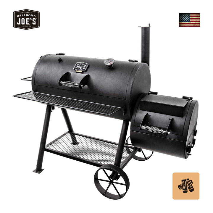 楽天市場】アメリカンBBQコンロ グリル 燻製器 ハイランド リバース 