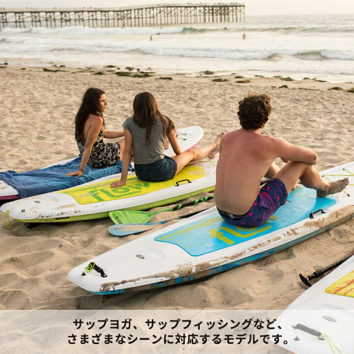 楽天市場】【10％OFFクーポン 10日01:59まで】 SUP スタンドアップ 
