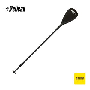 SUPpph X^hAbvph{[h {ebNX Vortex yJ Pelican iR[h pla12