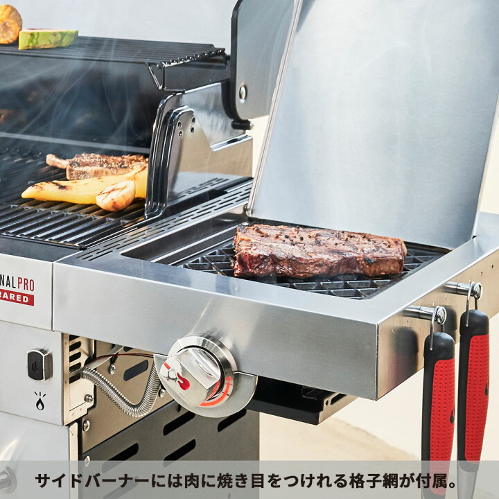 楽天市場】BBQ グリル コンロ おすすめ ガス 大きい アメリカ キャンプ 