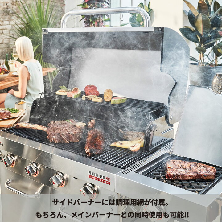 楽天市場】BBQ グリル コンロ おすすめ ガス 大きい アメリカ キャンプ 