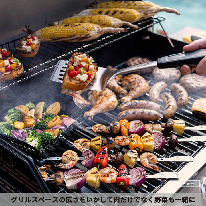 楽天市場】BBQ グリル コンロ アメリカ 調味料ボックス チャーブロイル 
