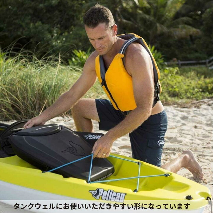 楽天市場】カヤック用収納コンパートメント 収納バッグ エクソポッド 