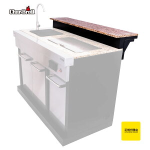 yBlack Friday! N[|s! 2701:59܂Łz@BBQ O R o[ JE^[ Lb` IXX IV AEghA Lv OsO  gݗĊȒP Vo[/ubN `[