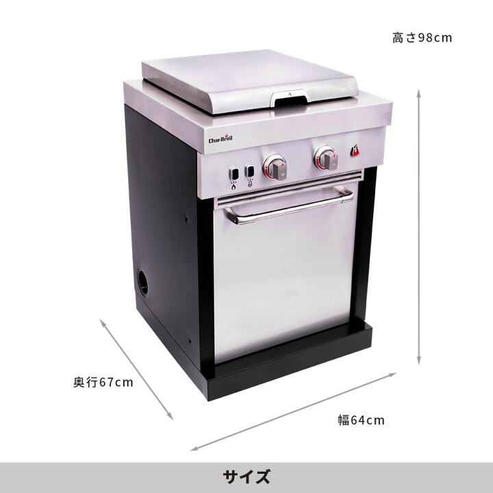 楽天市場】【10％OFFクーポン配布中】 BBQ ガス コンロ グリル 
