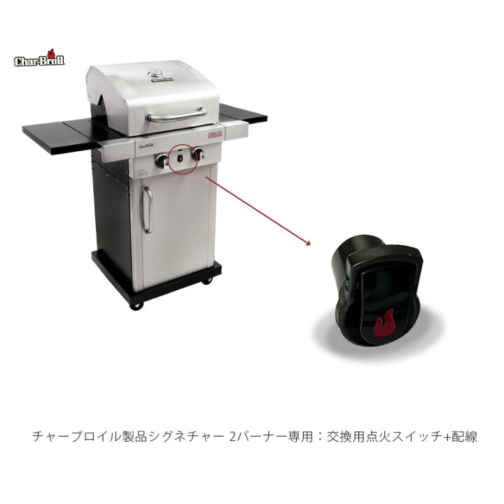 楽天市場】【10％OFFクーポン 10日01:59まで】 バーベキューコンロ BBQ 