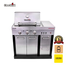 【再入荷★限定4台】BBQ コンロ グリル メダリオン アウトドア キッチン 3バーナー ガス グリル モジュール Medallion Modular Outdoor Kitchen 3-Burner Gas Grill チャーブロイル Char-Broil キャンプ グランピング お洒落 大勢 パーティ アメリカン 本格的