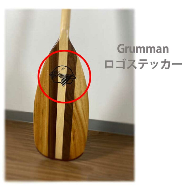 楽天市場】5%クーポン配布中 【グラマン(Grumman)】 ウッドパドル 商品 
