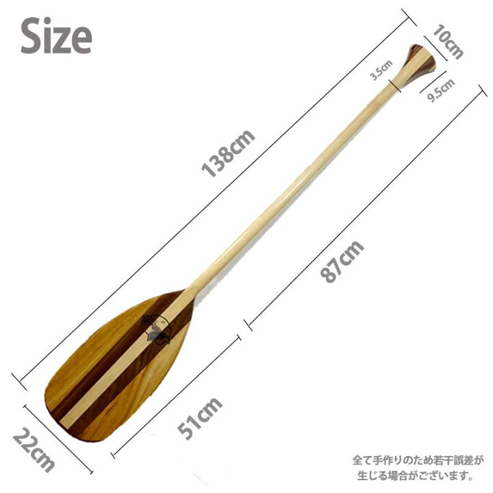 楽天市場】10%offクーポン配布中 【 グラマン Grumman 】 ウッド 
