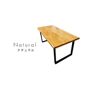 yN[|s 1623:59܂Łz_CjOe[u 4lp 150cm VR A_[ k ACA  X^CbV s74cm 70cm ̎r Y Ƌ { i` _