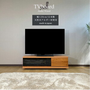 yN[|s 11/11 01:59܂Łzer{[h 120 Ƌ i k rt  [^Cv er [{[h 33s43 { Y rO[