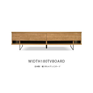 er{[h 180 Ƌ i k rt  [^Cv er [{[h 180s45 49 { Y rO[ [ i` uE Vv 180cm