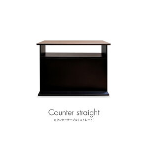 yN[|s 1623:59܂ŁzJE^[e[u [ Xg[g 2lp 120cm k _  s45cm 96cm Y Ƌ { i RECX\ R uE I[v