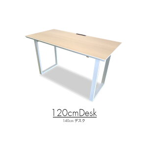 y12/1 N[|zz123:59܂ŁzfXN 120cm k ACA  s60cm 70cm ̎r Y Ƌ { RECX\ R i` uE p\RfXN [