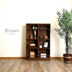 スリムラック 奥行25cm 本棚 幅80 完成品 日本製 シェルフ リビング収納 マガジンラック 可動棚 壁面収納 おしゃれ 木製 大川家具 薄型ラック シェルフ