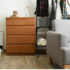 チェスト 北欧 完成品 幅60 4段 スリム 薄型 奥行30 白 ホワイト 日本製 大川家具 タンス おしゃれ 木製 脱衣所 玄関 子供部屋 寝室 整理タンス 洋服タンス ナチュラル ブラウン ローチェスト