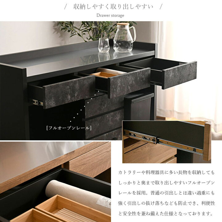 楽天市場】キッチンカウンター 幅122 122cm 日本製 完成品 カウンター 