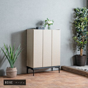 ʔ V[Y{bNX { i 75 75cm ^ s35  _ Ζڒ Z~bN rt L I 􂦂  J ֎[ O[ ubN  X`[r