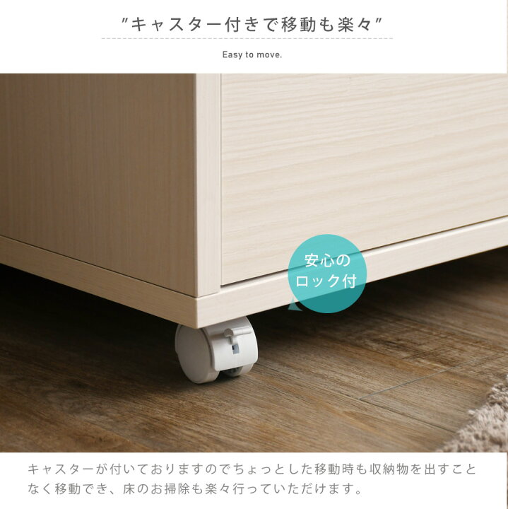 楽天市場】マルチラック ゲーミングラック キッズ家具 収納ラック  