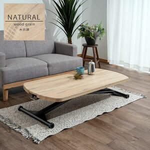 ~e[u teBOe[u iK 120 s60 26`75 LX^[t  _ X^CbV rOe[u _CjOe[u fXN[N Ζڒ 嗝