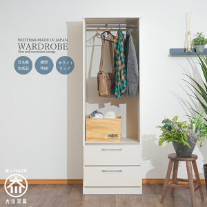 y10%OffN[|zz 279:59܂Łz [h[u N[[bg I[v`FXg I { Yi 60cm s45cm 180cm nC^Cv ^ X zCg ؖ o m[ I[v