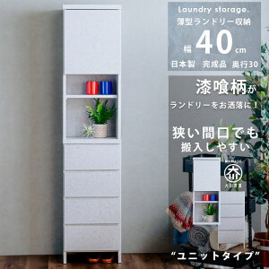 10offN[|zz h[[ Ԏ[ 40 h[`FXg Ƌ i ԃ`FXg s30 ^ nC^Cv  {  O[ h[`FXg Y 