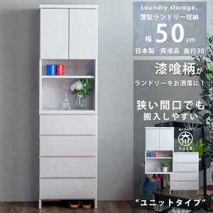 h[[ Ԏ[ 50 h[`FXg Ƌ i ԃ`FXg s30 ^ nC^Cv  {  O[ h[`FXg Y 180 jbg^Cv 