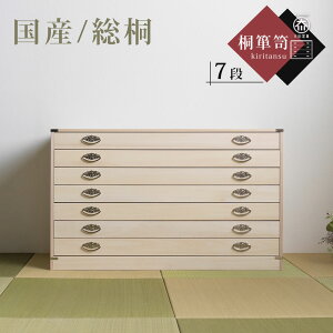 yN[|s 1623:59܂Łz˒\y Y ˎdl 99 7i ƂTCY [ ˍ ˃^X B[t ߗގ[ ߑ\y a^X Ƌ aƋ `FXg [ 