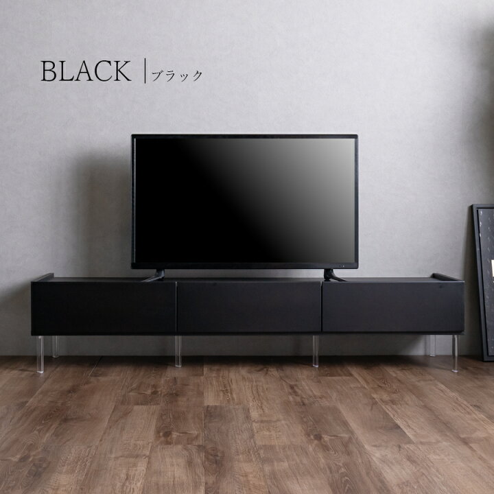 楽天市場】テレビボード テレビ台 幅180 モダン 日本製 完成品 