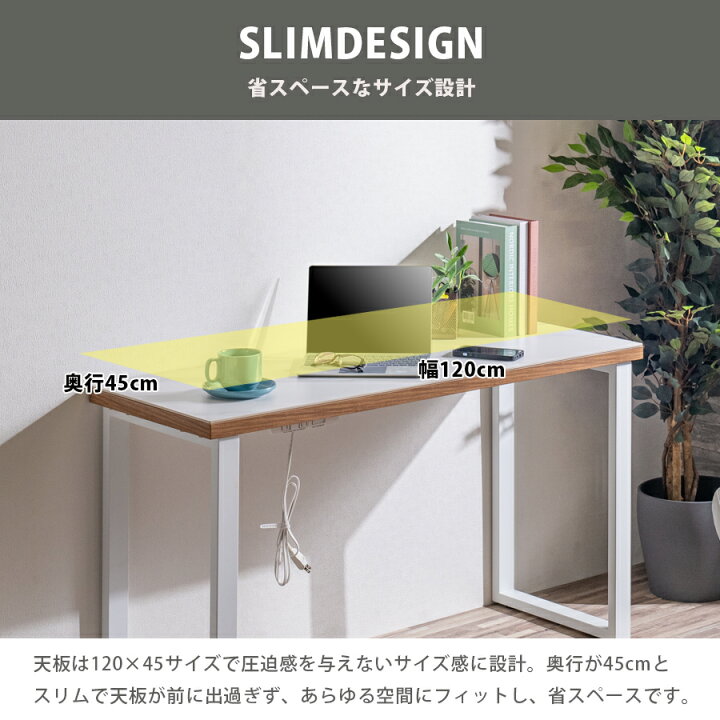 楽天市場】デスク 机 パソコンデスク オフィス 書斎デスク 勉強デスク 