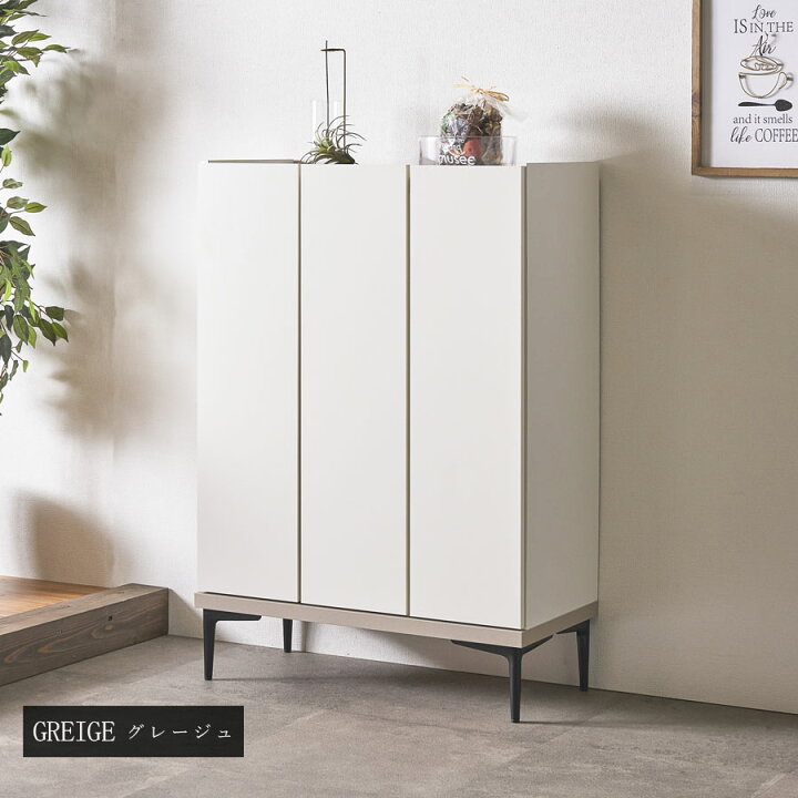 楽天市場】下駄箱 シューズボックス 日本製 完成品 幅75 75cm 薄型 