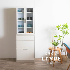 HI Lb`{[h 60cm  [ ؐ X { ȃXy[X x[W ؍eCXg t i }VTCY RpNg Iׂ[Xy[X Yi Lb`[ 