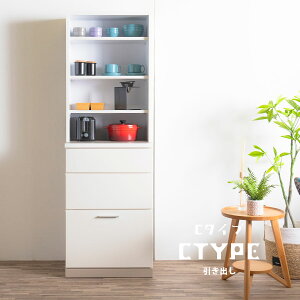 10%offN[|zz HI Lb`{[h 60cm  [ ؐ X { ȃXy[X x[W ؍eCXg Lb`bN i }VTCY RpNg Iׂ[X