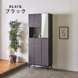 10%offN[|zz ʔ V[Y{bNX { i 75 75cm ^ s35 188  _ Ζڒ Z~bN rt L I 􂦂  J ֎[ O[ ubN 