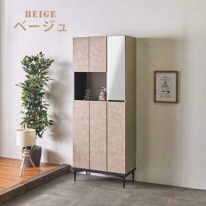 yX[p[sale N[|zz1101:59܂Łz ʔ V[Y{bNX { i 75 75cm ^ s35 188  _ Ζڒ Z~bN rt L I 􂦂  J 