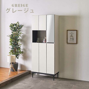 yBlack Friday! N[|s! 2701:59܂Łz@ʔ V[Y{bNX { i 75 75cm ^ s35 188  _ Ζڒ Z~bN rt L I 􂦂  J 