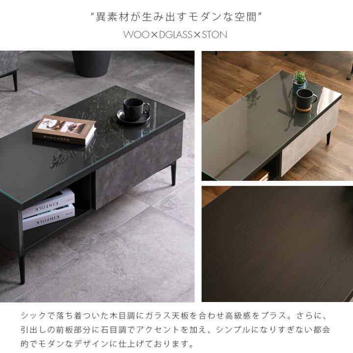 楽天市場】【10％OFFクーポン 10日01:59まで】 テーブル センター 