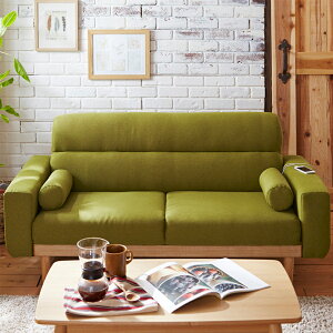 yX[p[sale N[|zz1101:59܂Łz \t@[ t@ubN 159cm O[ O[ u[ x[W _[NuE CguE 2.5lp Vv IV 2RZg {[