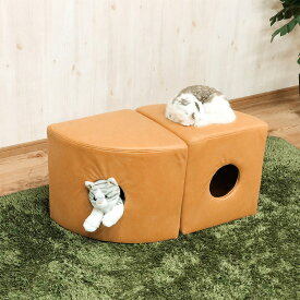 【1日限定15%off】ネコ トンネル 秘密基地 アイボリー イエロー ピンク オレンジ 猫 2個セット キズに強い かわいい ハイタイプ 幅37cm ファブリック トンネルベンチ